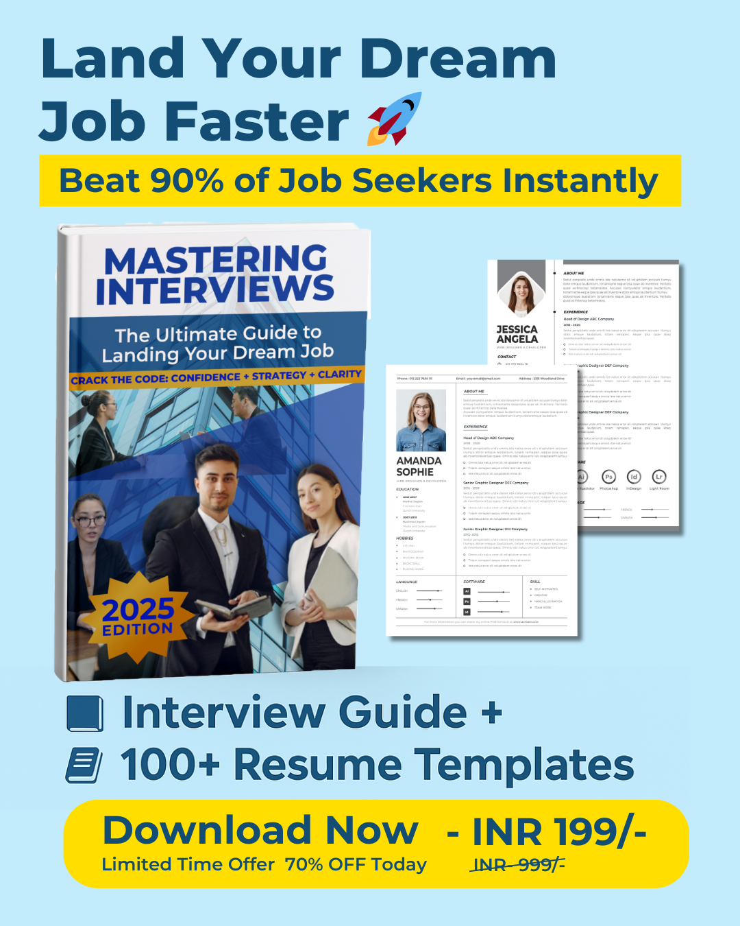 Ultimate Interview Guide 2025